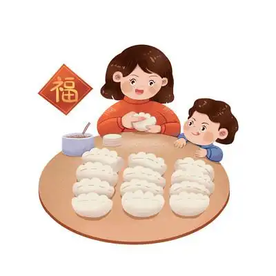 春节习俗包饺子图