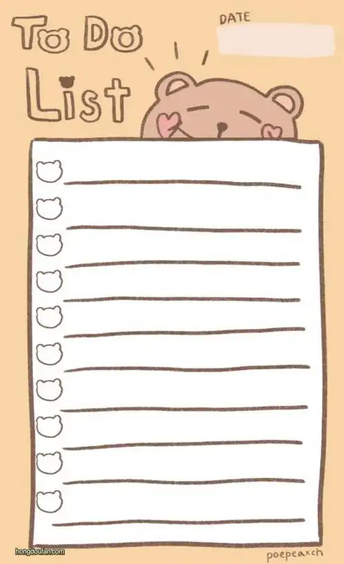 h_todolist49标签a4可打印,plan,to do list,weekly plan,作文封面,周