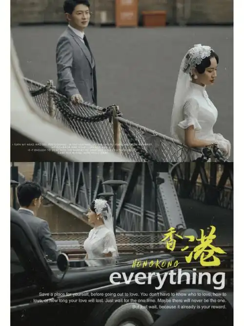 梦回百年大武汉换上一套复古民国风服装 携手徘徊在甲板上一瞬间