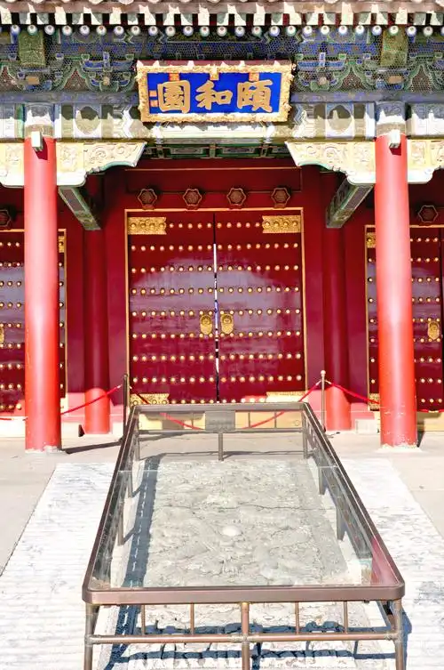 皇家园林颐和园(五十八)东宫门