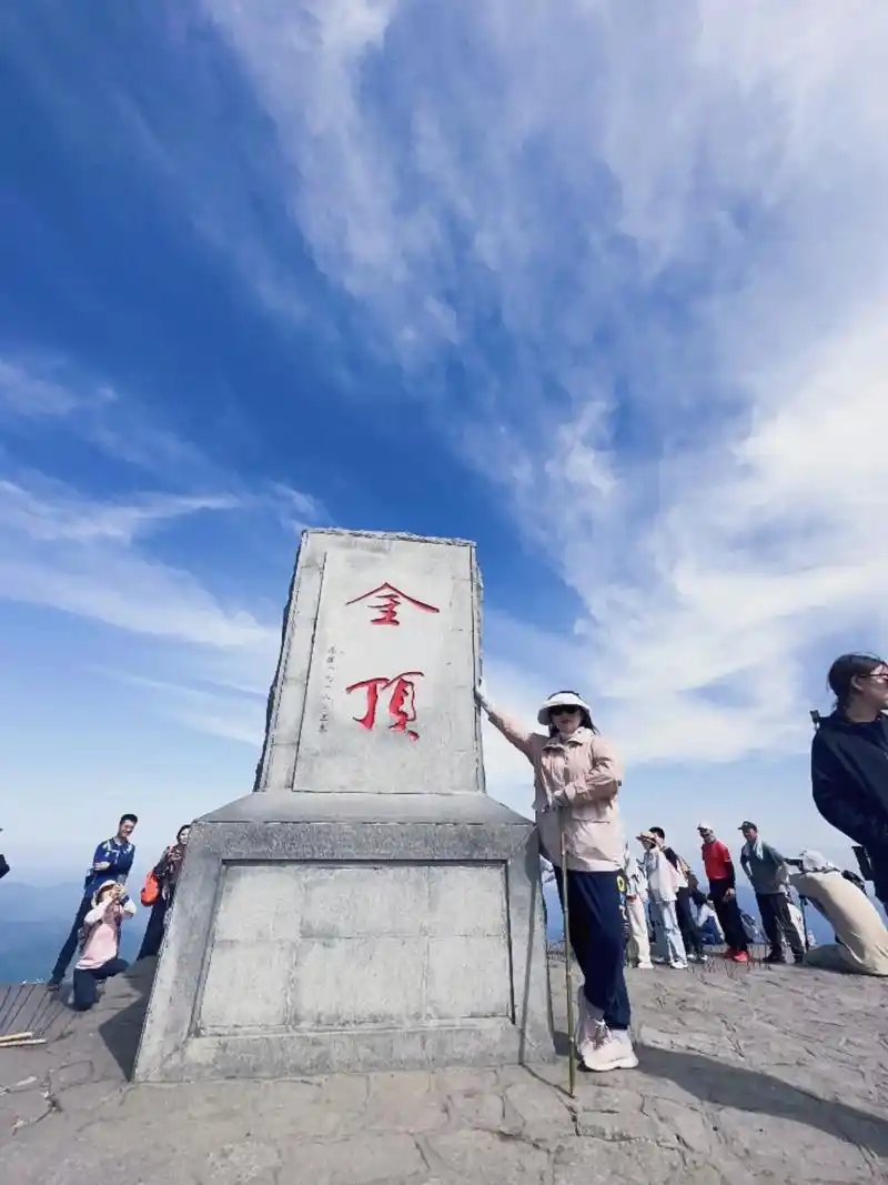 武功山day1,从沈子 - 抖音