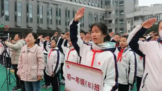 树家国情怀 立少年志向 成都七中育才学校学道分校开学典礼举行_文物