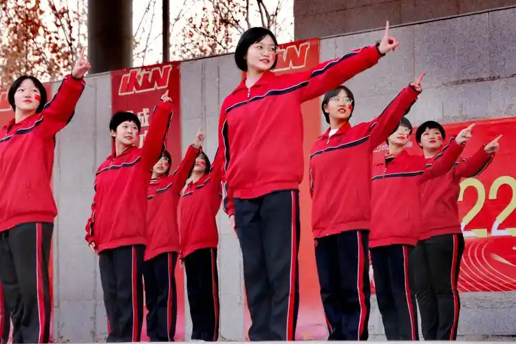 石家庄市第十七中学