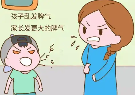 孩子暴躁易怒怎么办孩子暴躁易怒是什么原因
