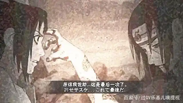 史上最全!宇智波鼬全部奥义彩蛋,你希望拥有如此帅气的哥哥吗?