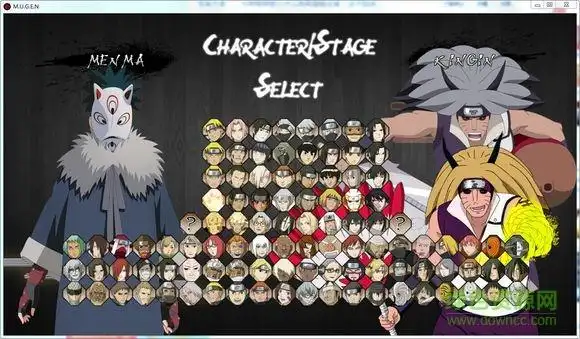 火影mugen人物包下载-mugen火影人物包下载371人整合汉化版-绿色资源