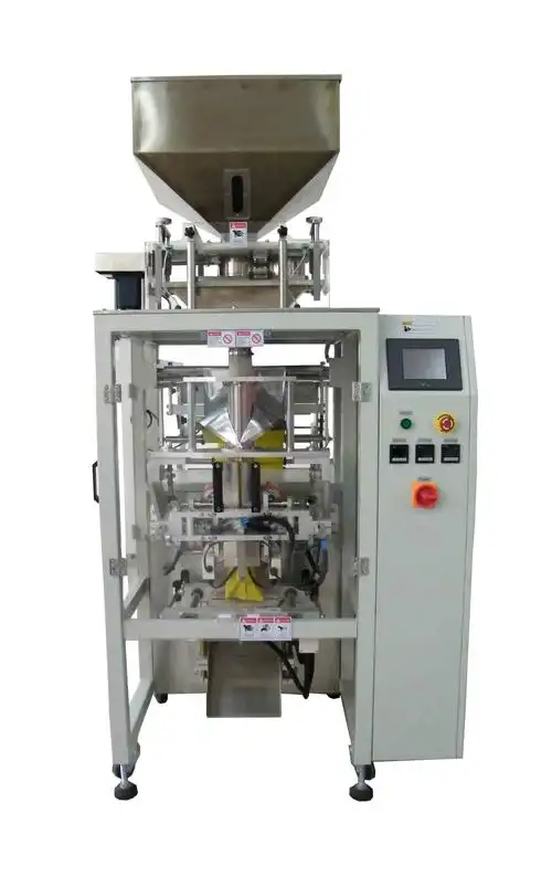 广州西格智能包装机械有限公司