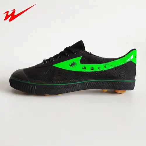 共71 件青岛双星足球鞋男相关商品