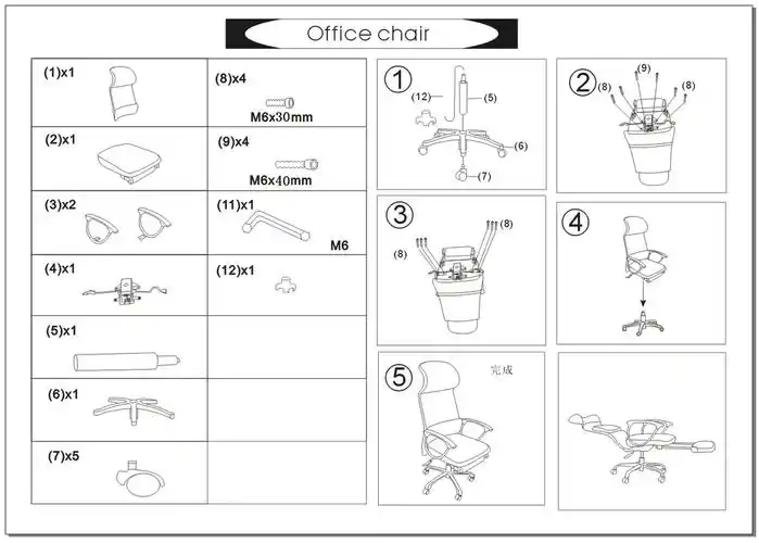 安装 2015 受欢迎的睡椅 nap nap 设计师椅子