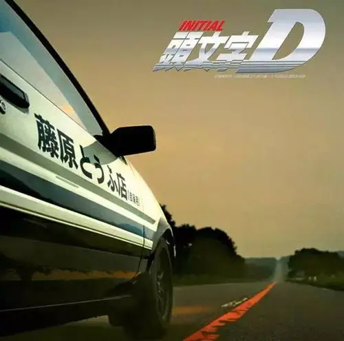 影片中,周杰伦饰演主角藤原拓海