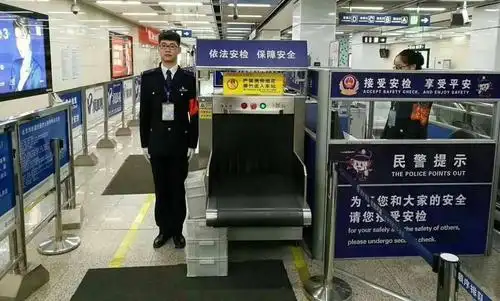 4号线2019年现面向社会公开招聘西安地铁安检员: 一,面试条件: 1