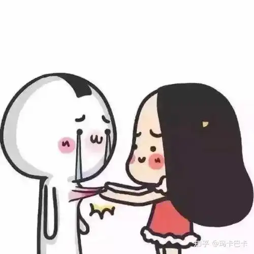 祝题主早日摸到腹肌小哥哥,要幸福哦.