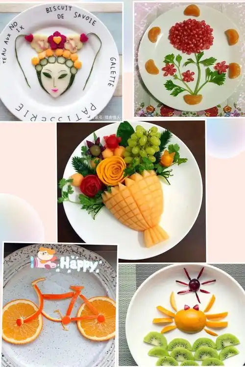 德智幼儿园"贺中秋,迎国庆"蔬果拼盘亲子活动邀请函