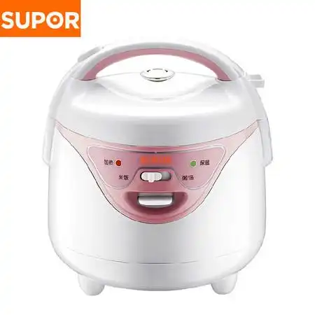电饭煲迷你 supor/苏泊尔 cfxb16ya83-30 1.6l正品1-2人学生饭锅