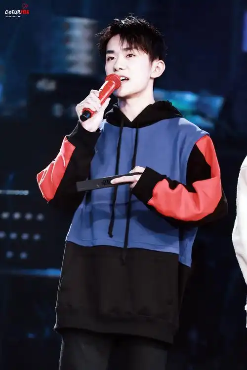 易烊千玺 #tfboys 0921王俊凯十九岁生日会 高清 帅气