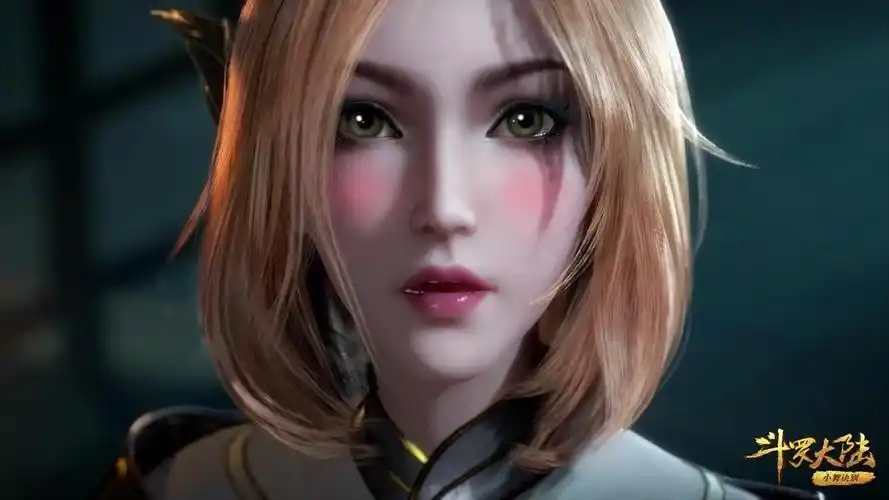 胡列娜简笔画斗罗大陆胡列娜简笔画