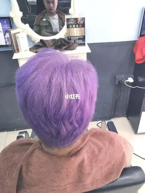 今日作品紫灰色走一个漂亮