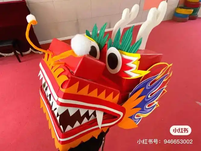纸箱改造舞龙教程266