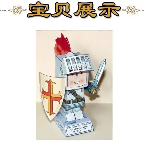 折纸小朋友学折纸滑稽小人教程折纸no系列no59帝国士兵折一个带着头盔