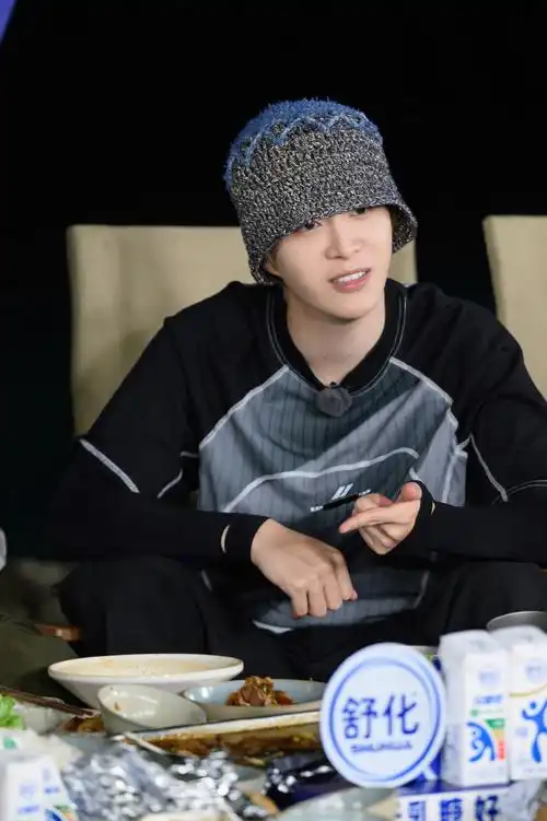 范丞丞现在就出发