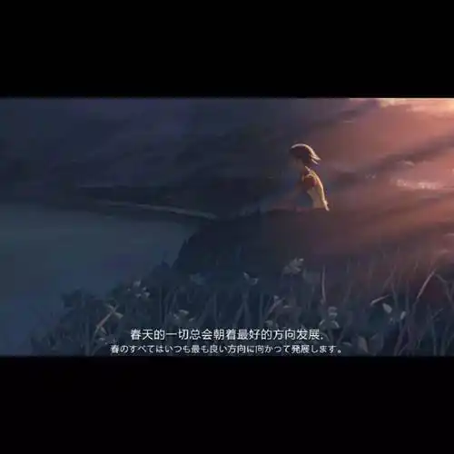 抖音超火朋友圈背景图71