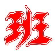 班艺术字体班头像班笔顺班同音同调字查询