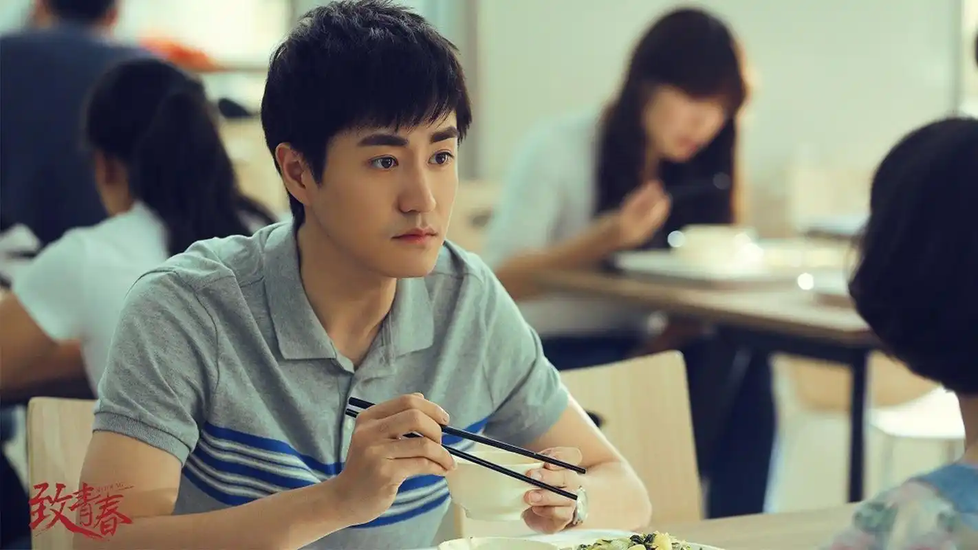 《致青春》电视剧版杨玏剧照图片桌面壁纸