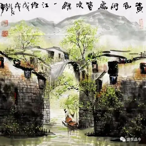 张孝勇笔墨交融的五行山水