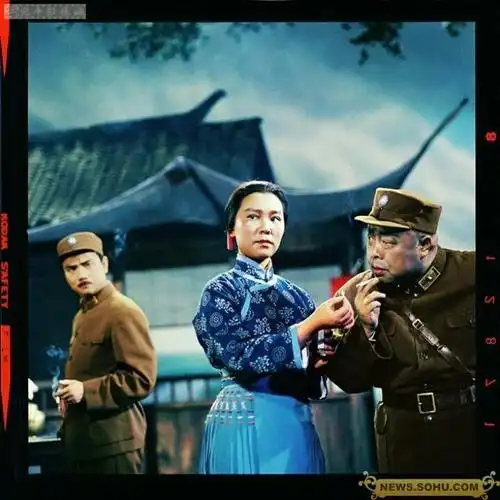 京剧(沙家浜)智斗