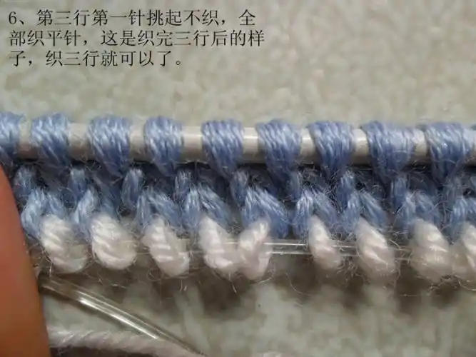 简单漂亮快捷的双螺纹起针法【编织技巧】