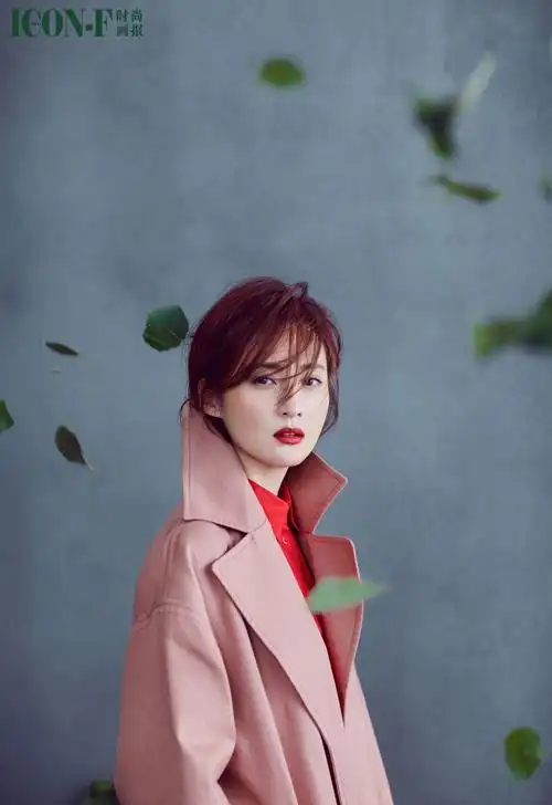 蒋勤勤iconf时尚画报封面时尚大片写真79