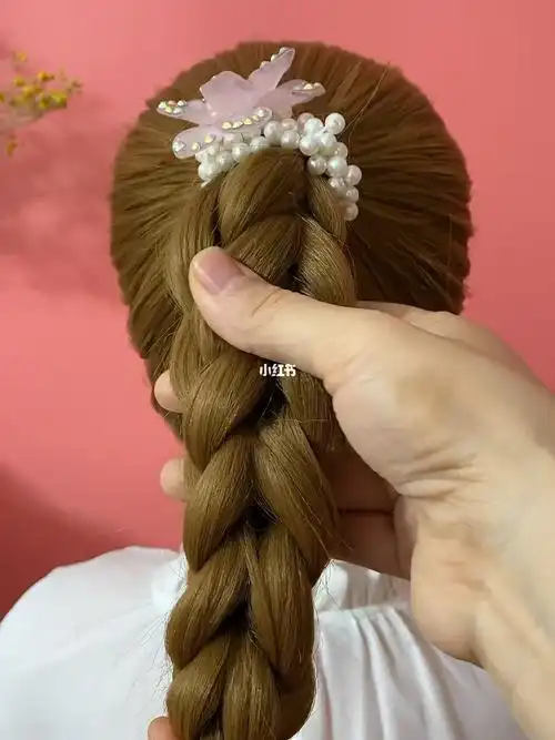 立体三股辫教程