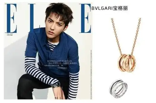 吴亦凡佩戴宝格丽珠宝腕表登《elle》五月刊