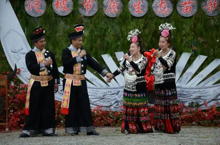 苗族爬坡节～情歌对唱