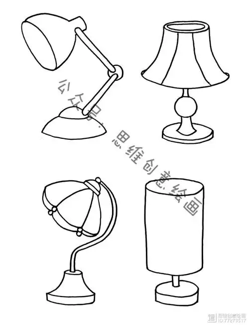 简笔画|台灯