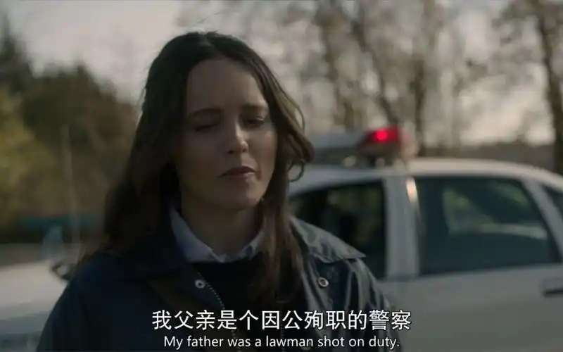 最新美剧克拉丽丝推荐给你,沉默的羔羊衍生剧:史达林探员的故事第二集