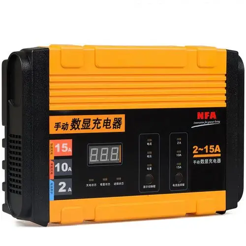 nfa福克斯汽车电瓶充电器12v15a车用蓄电池其它汽车电子用品