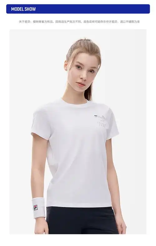 fila斐乐官方女子短袖t恤2022夏季新款基础百搭圆领运动半袖上衣商场
