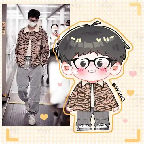 范丞丞q版豆豆眼