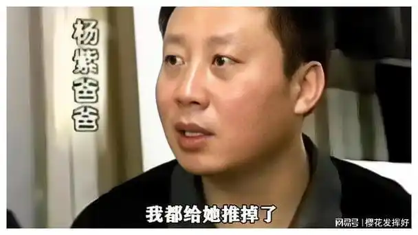 她从"国民闺女"到无戏可拍,如今逆袭成顶流|杨紫|海清|宁丹琳|张一山