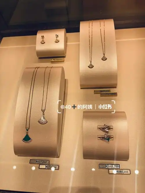 bvlgari宝格丽慈善款项链