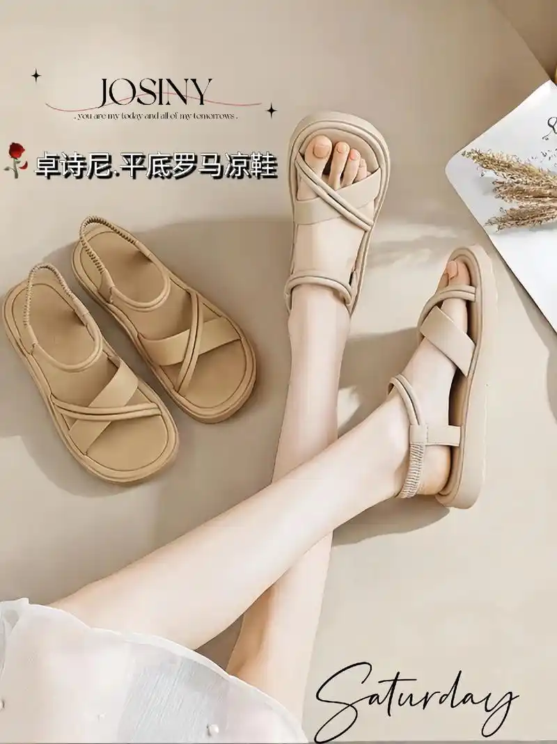 卓诗尼新款沙滩罗马休闲时尚百搭平底凉鞋!