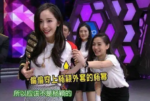 单从颜值来看赵丽颖和杨幂谁更好看