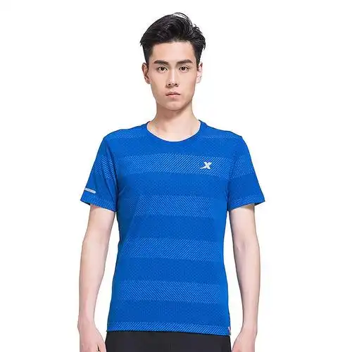 唯品会商城目前售价75元,下单三件即可享受店内99元任选3件的优惠