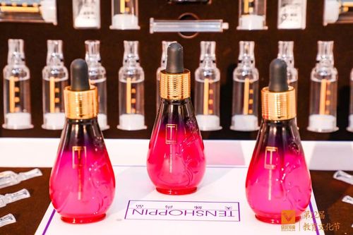 天姊尚品国际雅兰豌豆原液美容院专用补水保湿