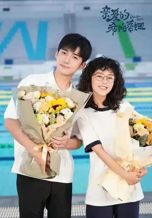 青春主创团队:丁黑执导,张若昀,黄尧领衔主演,王锵,徐若晗,李明德