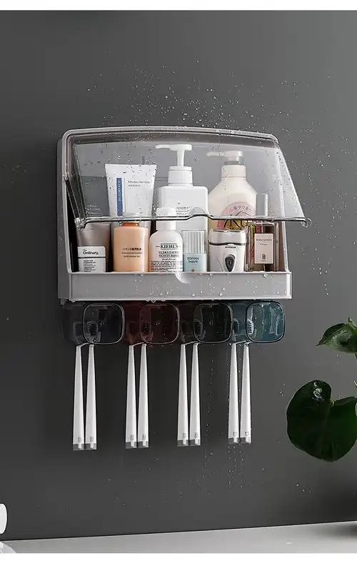 卫生间置物架洗漱台壁挂式化妆品收纳盒免打孔浴室洗脸手台收纳架
