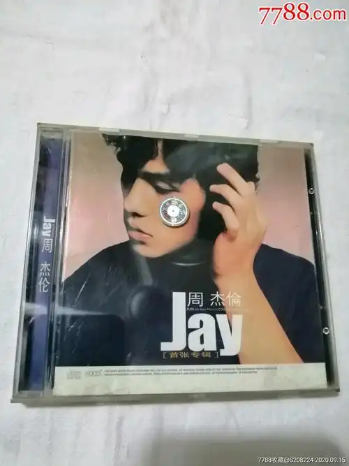 周杰伦jay首张专辑