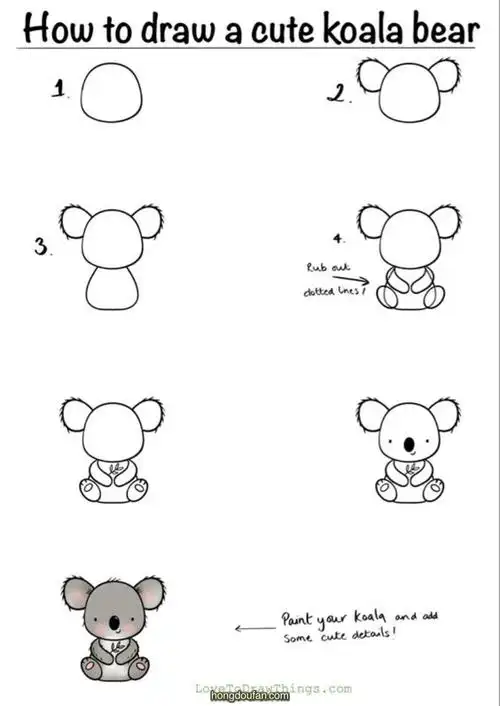 考拉简笔画大全-红豆饭小学生简笔画大全