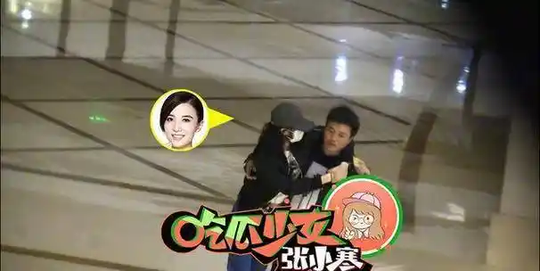 宋佳醉酒失态推开助理酒店大堂与男友搂搂抱抱_黄少峰_电影_样子